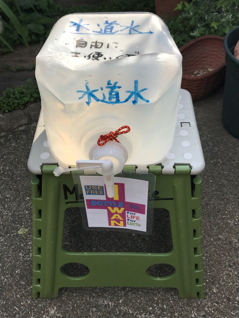 ５リットルボックスの給水タンク