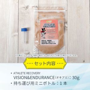 AR_VISION&ENDURANCEオキアミ4os