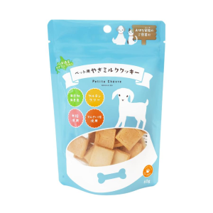 やぎミルククッキー1