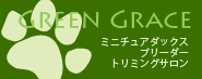 greengrace